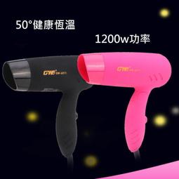 1400w大功率11萬轉強勁風速家用大風力低噪速乾高速吹風機 歷史價格詳細信息