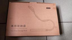 全新 Dyson 360 Heurist 掃地機器人 歷史價格詳細信息