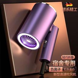 大風力可折疊伸縮遙控風扇 歷史價格詳細信息