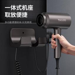 酒店吹風機壁掛式賓館掛牆掛壁式電吹風筒衛生間家用免打孔 歷史價格詳細信息