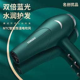 大風力可折疊伸縮遙控風扇 歷史價格詳細信息