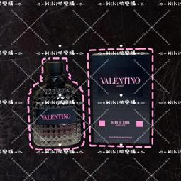 代購Valentino 男明線 V 型細節棉質 T 恤 歷史價格詳細信息