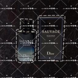 代購D**ior 2022官網同步 羊皮經典戴妃藤格紋拉鍊長夾 明星大牌同款 歷史價格詳細信息