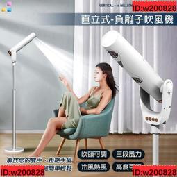 自由調節 冷風扇水冷扇 空調扇 桌面風扇 動空調 噴霧風扇 迷你空調 家用冷風扇 迷你冷風扇 靜音冷風扇 歷史價格詳細信息