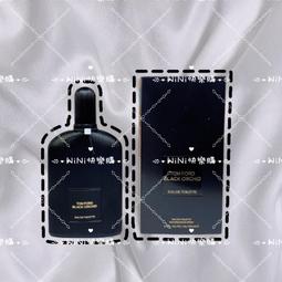 TOMFORD BLACK ORCHID 黑蘭花女性淡香精 50ML 歷史價格詳細信息