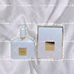 代購 TOM FORD 私人調香系列SOLEIL NEIGE冬日光芒50ml 100ml EDP中性香 歷史價格詳細信息