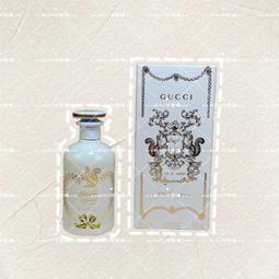 【冬煉製菓】十勝乳奶香風味千層派(添加十勝乳源酥脆千層酥) 歷史價格詳細信息