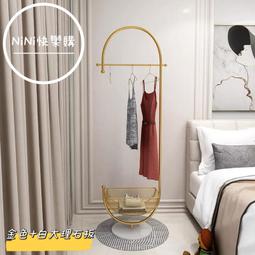 輕奢北歐毛架浴室架置物架廁紙架落地免打孔浴室衛生間鐵藝臥室 歷史價格詳細信息