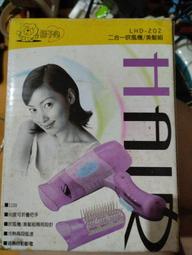 【獅子心】翻轉瑪德蓮機 蛋糕機 點心機 LCM-141R(福利品) 免運費 歷史價格詳細信息