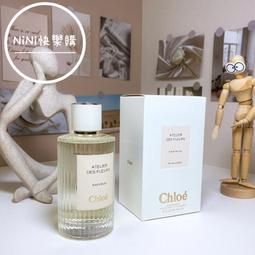 Atelier Des Ors 奧瑞斯工坊 Pink Me Up 粉起來淡香精 EDP 2.5ml 歷史價格詳細信息