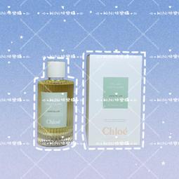 Atelier Des Ors 奧瑞斯工坊 Pink Me Up 粉起來淡香精 EDP 2.5ml 歷史價格詳細信息