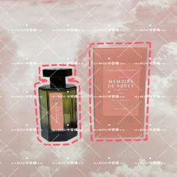 【ARTISAN】1100ml真空玻璃保鮮盒-2入 VCG1100 歷史價格詳細信息