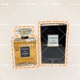 CHANEL 香奈兒 COCO 淡香精 50ml(國際航空版) 歷史價格詳細信息