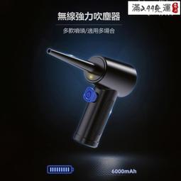 無線空氣減肥電子計數跳繩 歷史價格詳細信息