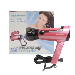 金卡價508 二手 WONDER W-HW25F 復古風陶瓷電暖器 230100000188 02 歷史價格詳細信息