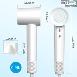 吹風機高顏值禮盒套裝高速吹風筒負離子恆溫護髮電吹風 歷史價格詳細信息