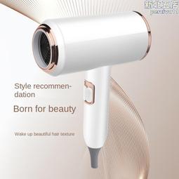 hair dryer專業高速吹風機負離子五風嘴無葉電吹風機 歷史價格詳細信息
