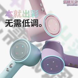 高速吹風機 負離子不傷發護髮電吹風機家用大功率吹風筒 歷史價格詳細信息