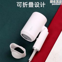 酒店用藍光護髮酒店吹風機賓館浴室免打孔壁掛式電吹風家用吹風筒 歷史價格詳細信息