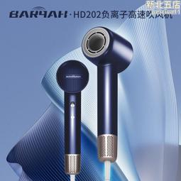 源廠智能頸椎按摩器頸部斜方肌肩部腰部腿部揉捏熱敷按摩披肩 歷史價格詳細信息