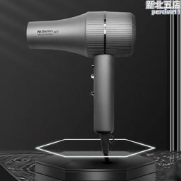 吹風機 專業吹風機 冷暖吹風機 發廊大風負離子吹風機家用大功率學生宿舍靜音理發店電吹風筒家用         全臺最大 歷史價格詳細信息