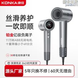 負離子電位療法   【金石堂】 歷史價格詳細信息