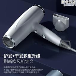 新款三檔調溫直發器 不傷發直發棒夾板劉海美發工具 直髮夾 歷史價格詳細信息