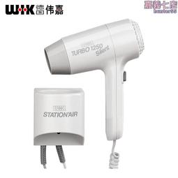 電吹風機壁掛式免打孔衛生間干發器 歷史價格詳細信息