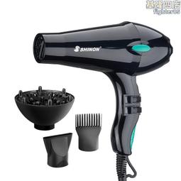 家用吹風機大功率負離子吹風筒護髮不傷發電吹風高轉速吹風機 歷史價格詳細信息