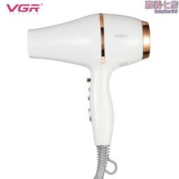 髮廊電吹風大功率理髮店冷熱負離子吹風機速幹風筒大風力強風 歷史價格詳細信息