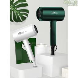 電吹風機家用負離子不傷發高速風筒髮廊大功率冷熱藍光電吹風 歷史價格詳細信息