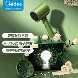 3000萬-烏拉圭紫水晶洞天然水晶 企業總裁公司老闆董事長4千KG公斤聚寶盆開幕辦公室擺件招財鎮宅鈦晶幽靈黃紫紅賓利球柱 歷史價格詳細信息