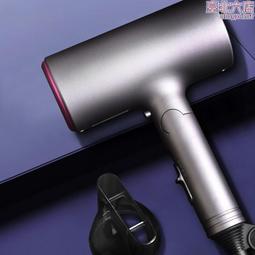 大功率電吹風家用酒店負離子恆溫宿舍吹風機速幹護髮吹風筒 歷史價格詳細信息