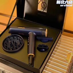 負離子護髮吹風機 康夫K12黃金納米膠原蛋白吹風機 理發店及家用電吹風機 負離子護發 歷史價格詳細信息