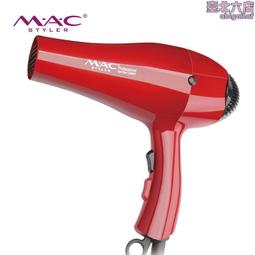 高功率電吹風2檔速度和溫度多彩高品質耐摔便宜優選款吹風機 歷史價格詳細信息