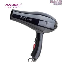 高功率電吹風2檔速度和溫度多彩高品質耐摔便宜優選款吹風機 歷史價格詳細信息