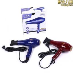 明清紫禁城風雲錄（全二冊） 歷史價格詳細信息