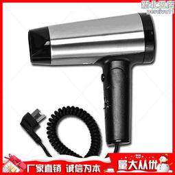 健浩酒店賓館浴室星級衛生間電吹風家用壁掛式吹風機客房幹發器 歷史價格詳細信息