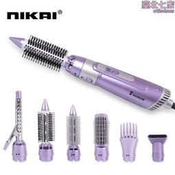 多功能魔發卷髮器 捲髮器 捲髮棒丸子頭盤發器 海綿盤髮器 法式卷髮 卷發圈花苞頭啪啪圈 蓬鬆扎頭髮懶人髮飾頭飾 盤髮神器 歷史價格詳細信息