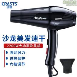 創星元3d印表機diy套件工業級近端高精度veho 600pro 可一件 歷史價格詳細信息