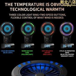 電吹風大功率家用電吹風家用 冷熱風恆溫護髮大功率家用 歷史價格詳細信息