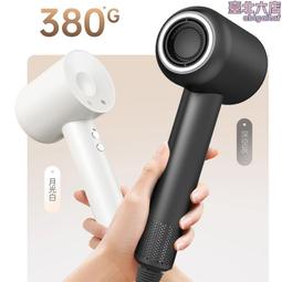 高速吹風機家用無葉護髮宿舍學生專用速幹大功率風筒不傷發 歷史價格詳細信息