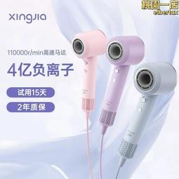 行甲兒童電動牙刷6-12歲以上充電式全自動聲波軟毛可愛卡通小孩 歷史價格詳細信息