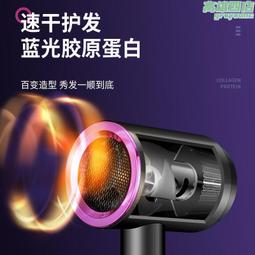 電吹風機家用靜音大功率不傷發負離子護髮理髮店髮廊電吹風筒速幹 歷史價格詳細信息
