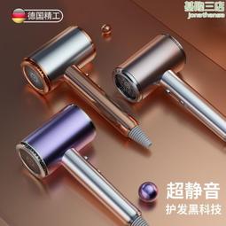 德系電吹風機家用大風力髮廊大功率2200理髮店負離子冷熱風批 歷史價格詳細信息