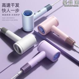 新款髮廊大風吹風機冷熱不傷發藍光負離子電吹風筒家用大功率速幹 歷史價格詳細信息