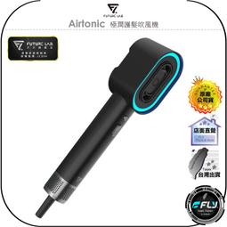 【飛翔商城】FUTURE LAB. 未來實驗室 Speed Core 磁石行動電源◉公司貨◉蘋果 TYPE-C 充電 歷史價格詳細信息