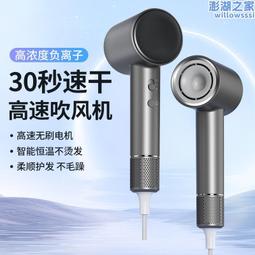 高性能離子風嘴 AP-DC3203安平AP&T除靜電設備除塵風力強勁靜電 歷史價格詳細信息