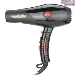 光明電吹風8820大功率風力大專業電吹風2200W冷熱風家用酒店髮廊 歷史價格詳細信息