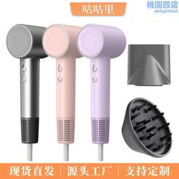 電吹風模具設計 美容美髮配件模具注塑 吹風機模具 歷史價格詳細信息